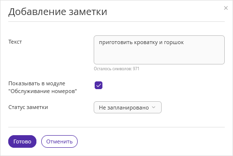 0846e1e72c42b03d5c6d773ec76f1c25.png