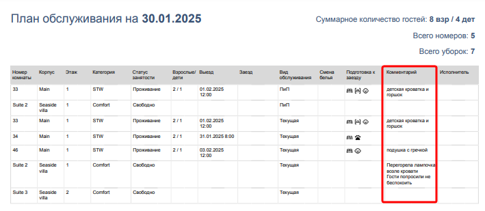 1f55a18cd0c97f96e96aba534230b035.png