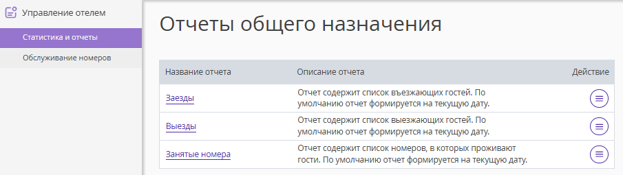 c8843f55d393f87b1f5fec1b72e83e47.png