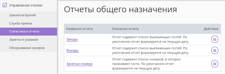 c1c2c214be93f682d4b7daa04676128f.png
