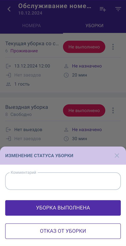 0220bfcaf0d3760f923c3cea87fc291c.png