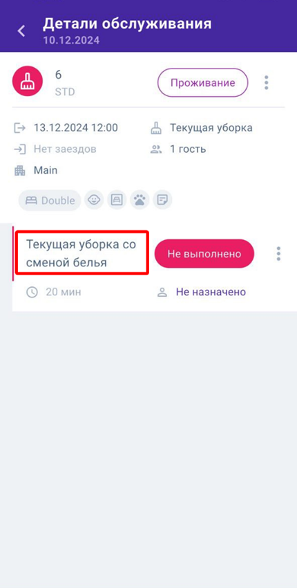 8a0434a7695d974d60b70a7dbd35f859.png