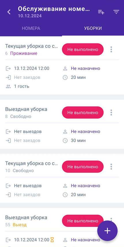 92f63200f7f7dd1ca33ee7a077fef209.png