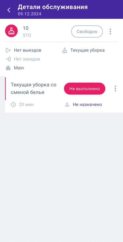 9a2fd75d8d7f43965cebf2dcab91648c.png