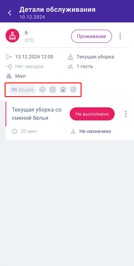 c21c911180705e53472d101e015da0f6.png