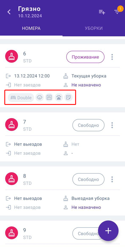 e87257ad52387aa7b5565b288ea85bdd.png