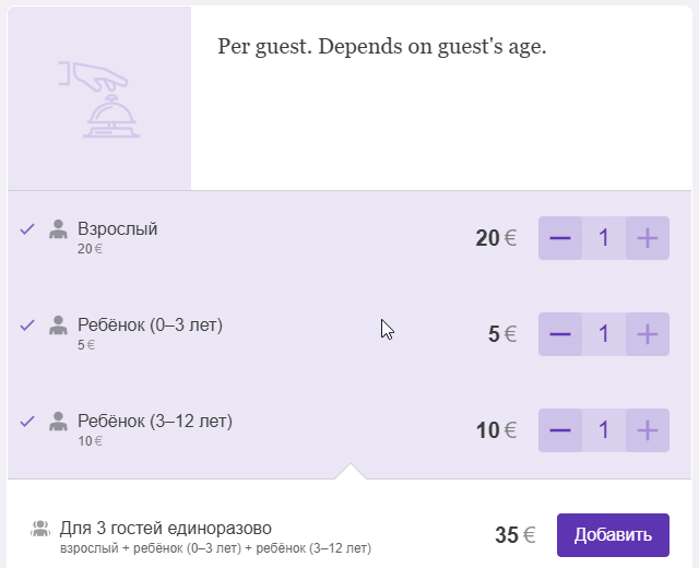d66385f27e606b4f12d4c02c7d957191.png