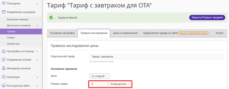 7c193d414f58d20e1751bddf8ab276c4.png