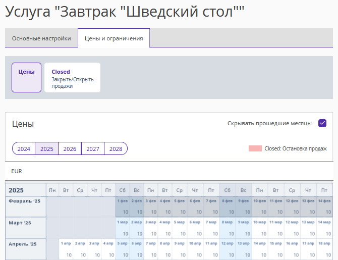 840e8da39d88a2a5437abe9367ac3f24.png