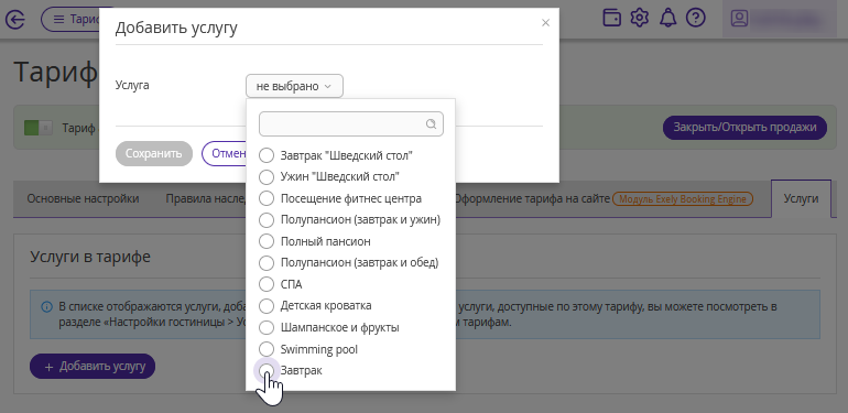 c746d351faf9b7edb0197327a549512d.png