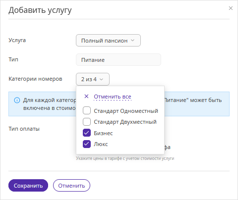 cef9558c4e1132f8315e1ab30c65d061.png