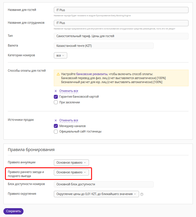 f317065d7bacbefe9777a1ad31f3a186.png