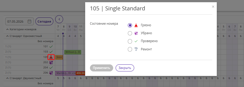 0b4ddf3baebbed3668b478cb9b720501.png