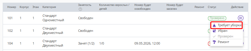 26ca8f74e4b1bae891964ab041be5dc8.png
