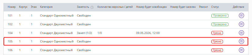 370107beb7f8d54e97a942263022f387.png