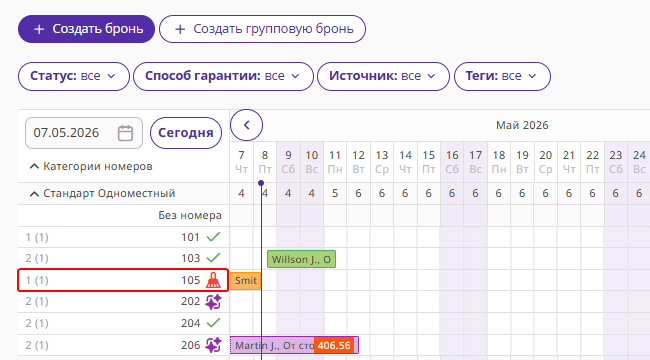 558800a5a8b9cf2c098fd21a1aa916bb.png