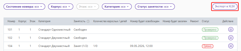 5ab6d498aa410cfef8b5adb1b6442ffe.png