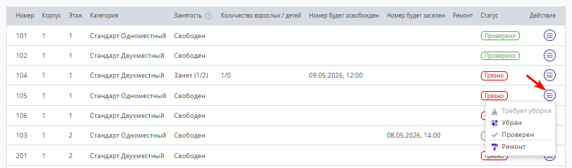 5e04d79226d658c7b72371f8f9dfec0c.png