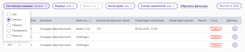 96ab06160be7b3a48c292a27b57005ac.png