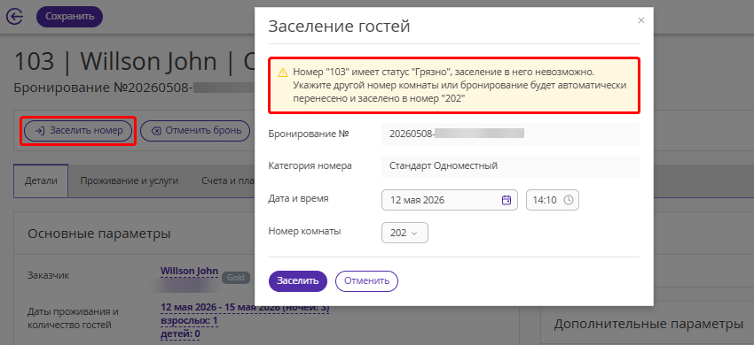 d847c1e6d8a30078fe06d5af4f28995a.png