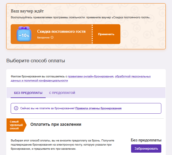 0d27eda67ee0daad88de28a273d74b89.png