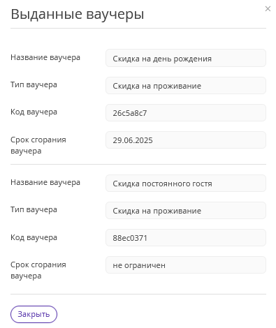 257dd25fd7b1b34133659cd2597fedca.png