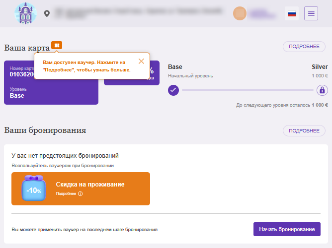 49ee417d9e1e69437f7281ceb8993a26.png
