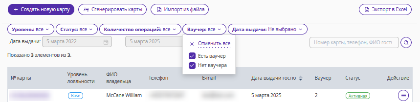 6ca583d5725242fea019230a11a5aa56.png