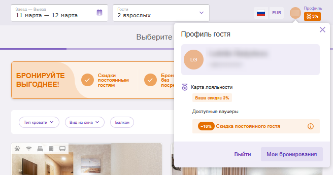7a0fadcd1634dd77006a5fc2e740eaaa.png