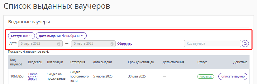 a8286be29ca3bc5086f364cb8ca5ecee.png