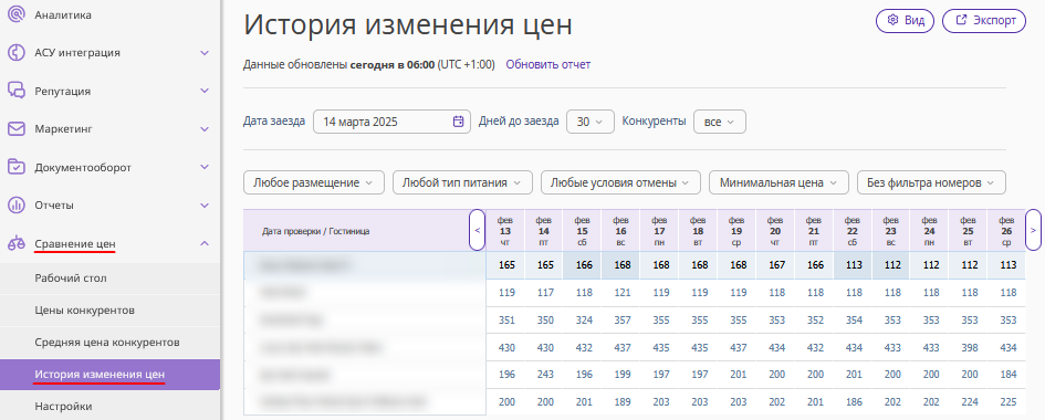 a3b599940d987f8aea3dbf58e861f976.png