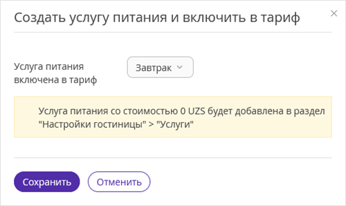 43afa73fb9fd35f13d0bca0bca8e0469.png