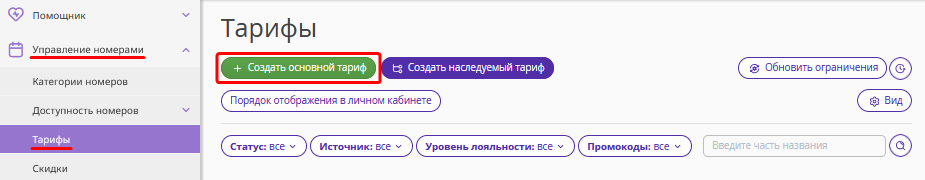 5769ff8d878ff11eb8e5266dfe469993.png