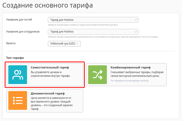 723cc10cfad5f72f1b8bc6dfa5623259.png