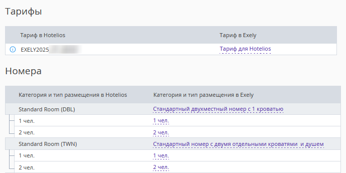 b1ac21f0c475ff66cd2b96ecec628ccb.png