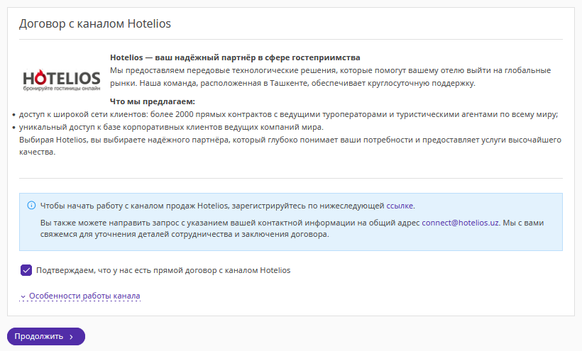 b33151b582ec5d7075302f9e64f38a66.png