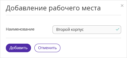 50819e941380203e219c355944912809.png