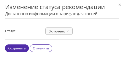 7bd9e2b73048789feaee7d66dc727100.png