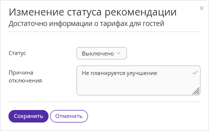 8a2d19ad0c1a28d89c98783f0b5d67c0.png