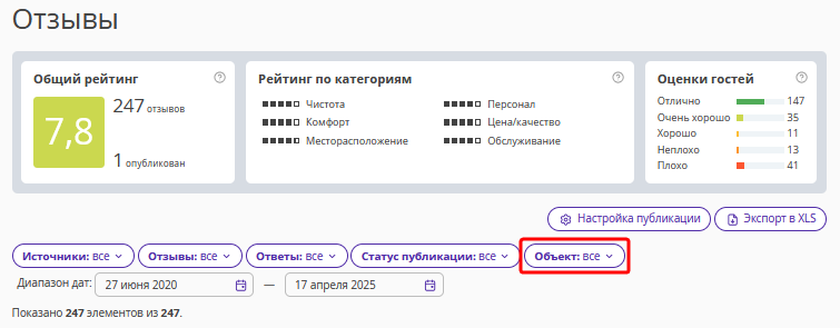 a52411306eeadc4778f1bbe22883599f.png