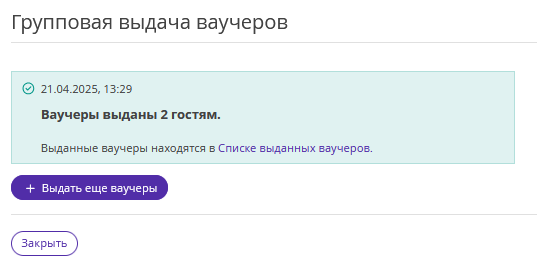 d43849a07a1b5a2e9ab43700f9d8293f.png