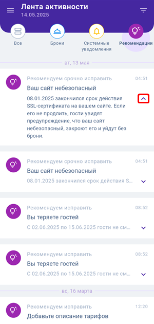 7f26a99337f376ecb9772b645ba3d605.png