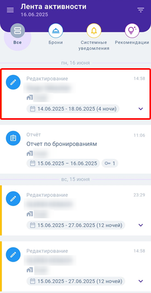 93c264bc1039c6b8bb52c7ed1a849b09.png