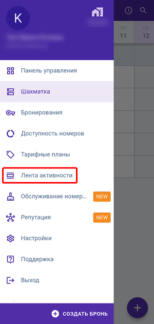 ae73f561dd9b6516e630db75d9b50760.png