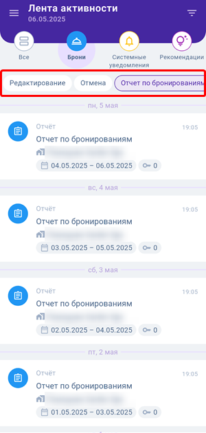 cd299eba3675de0d769db0d54e692e57.png