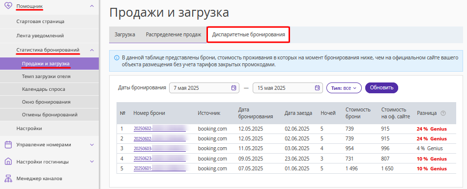 b23bcf74c294359efec0da8537cd399f.png