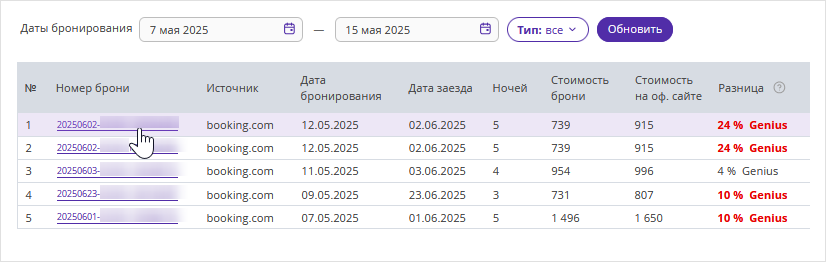 d6e9d7d15675a253ac81180618326a63.png