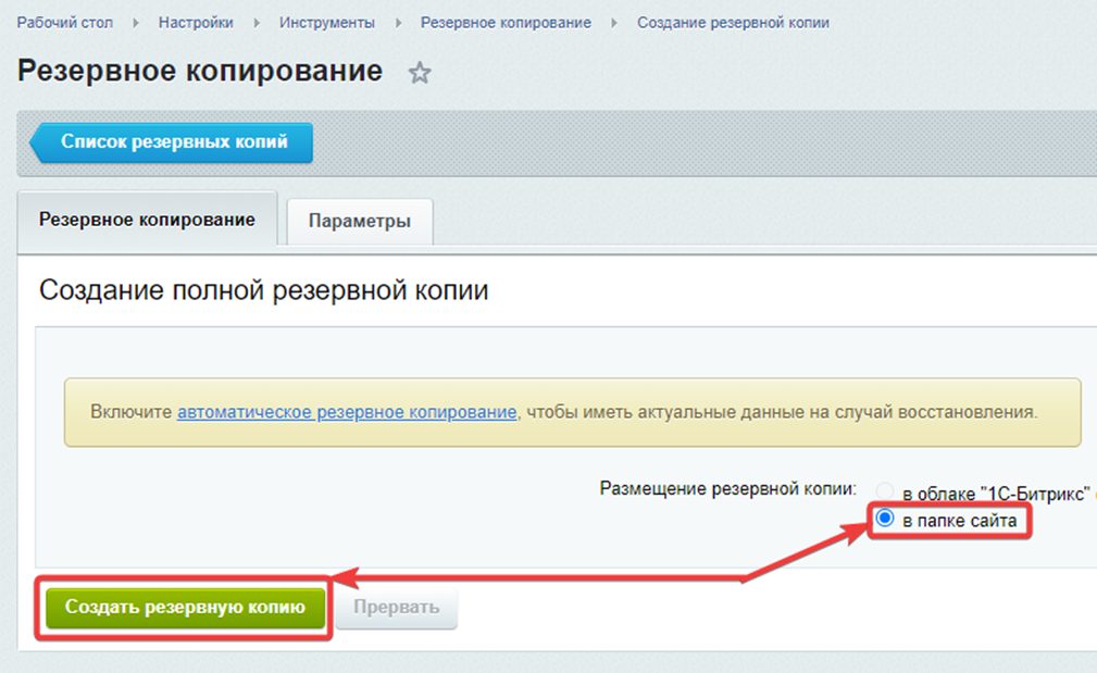 7374ed8e183f2d879ca7fb5e10bc215f.png