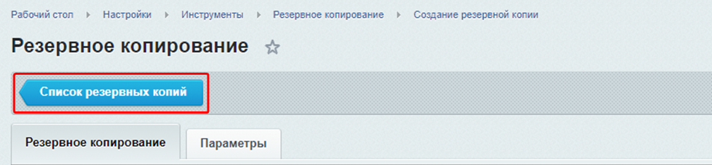 e424755569c4bcfbc32458d396ab3ffc.png