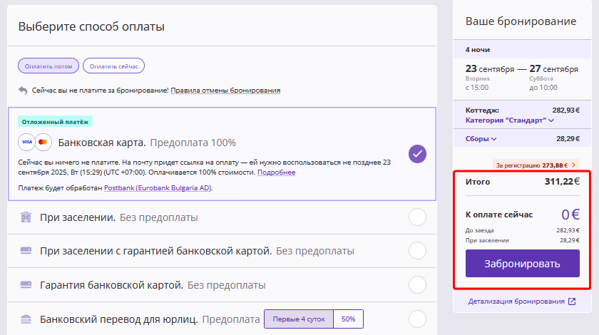 5d53dec68ec922a7b57a66b872bdd440.png